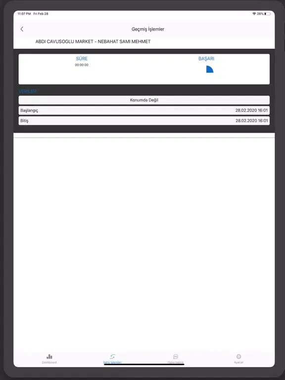 S-Leader iPad  स्क्रीनशॉट