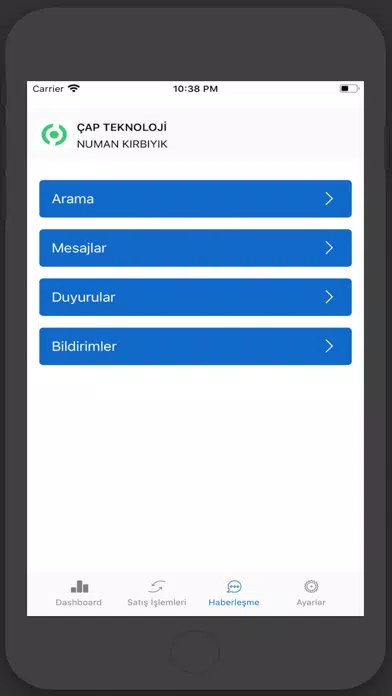 S-Leader应用截图