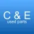 C & E Used Parts - Pueblo, CO