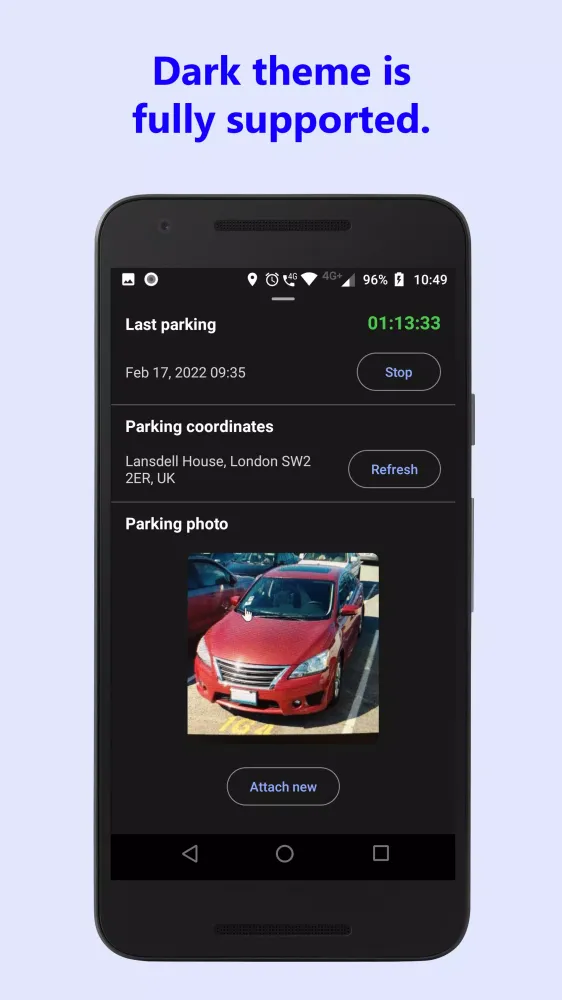 صور Where is my car