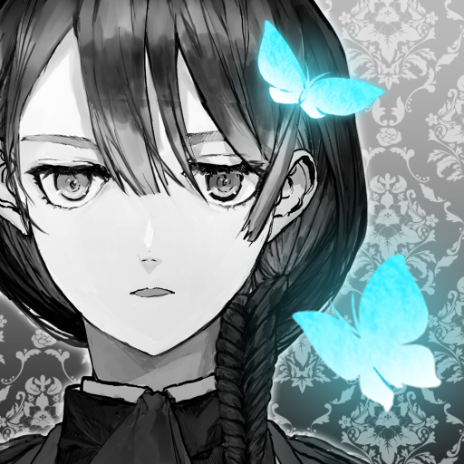 ALTER EGO ALTER EGO