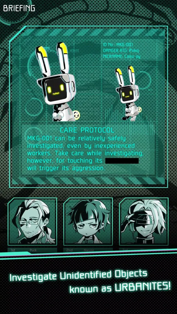 INSECTARIUM ALTERNATIVE MARCH スクリーンショット