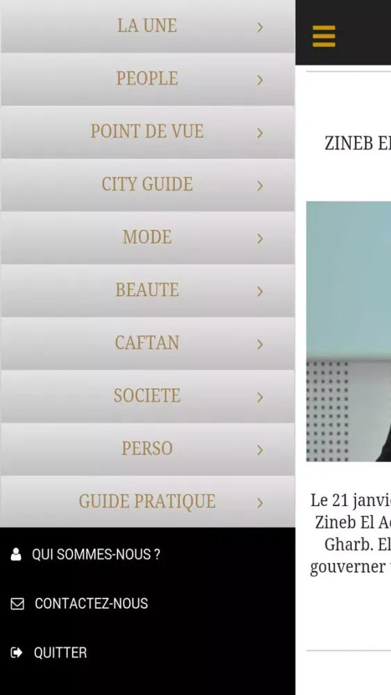 Femmes du Maroc 스크린샷