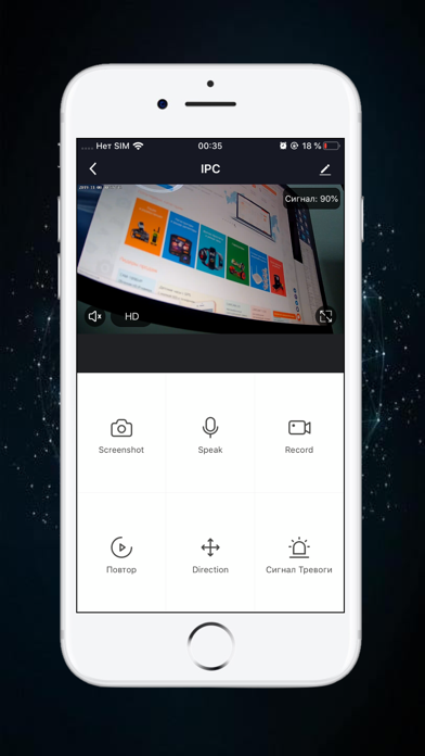CARCAM Smart Home スクリーンショット