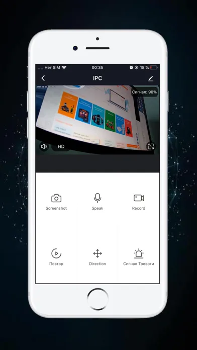 CARCAM Smart Home应用截图