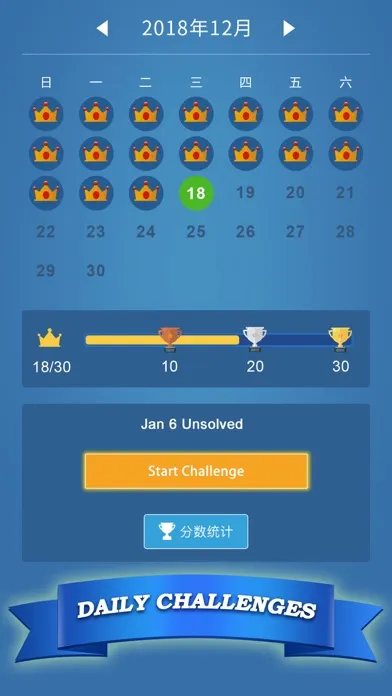 Solitaire Classic!! Screenshots