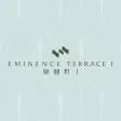 Eminence Terrace I