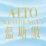 ALTO RESIDENCES