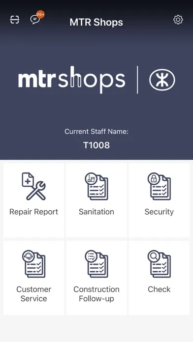 MTR SHOPS-SR スクリーンショット