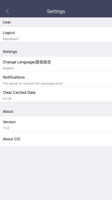 Tangkapan skrin 物業管理平台