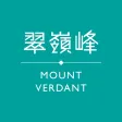 Mount Verdant