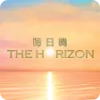 The Horizon