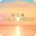 The Horizon