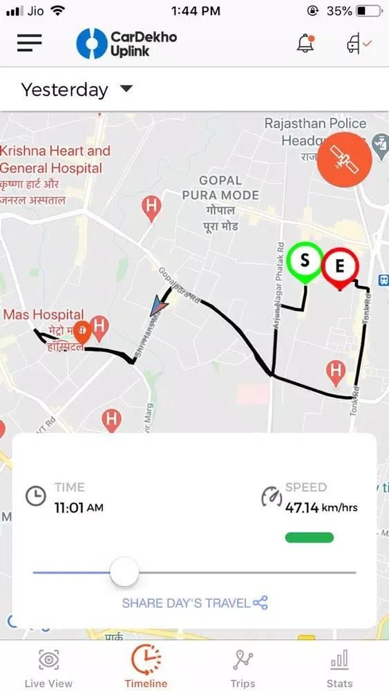 Cardekho Uplink سکرین شاٹس