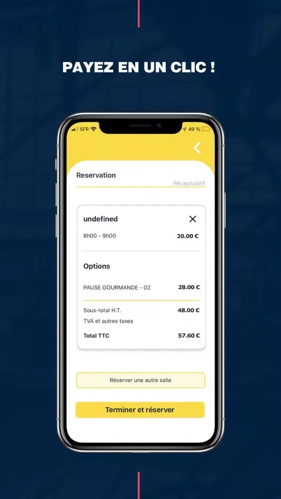 ภาพหน้าจอของ Cardinal Workside