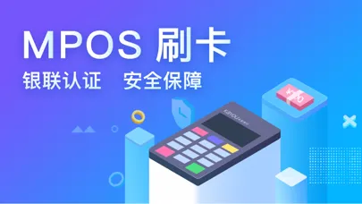 Screenshot di 友刷