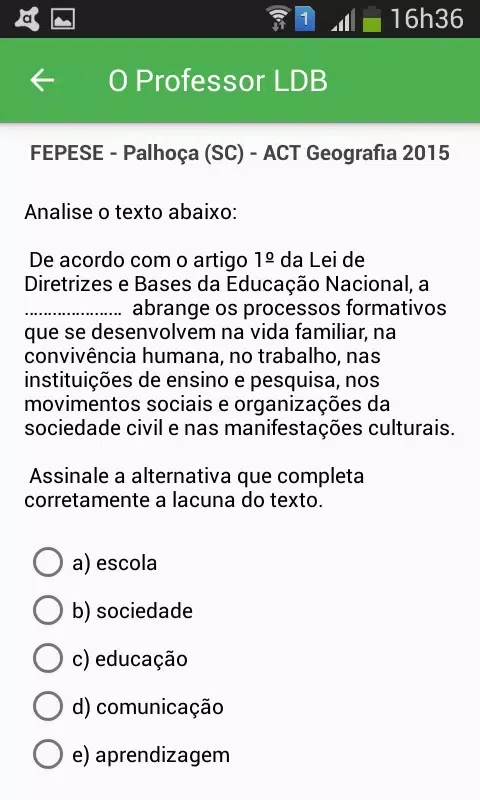 LDB應用截圖