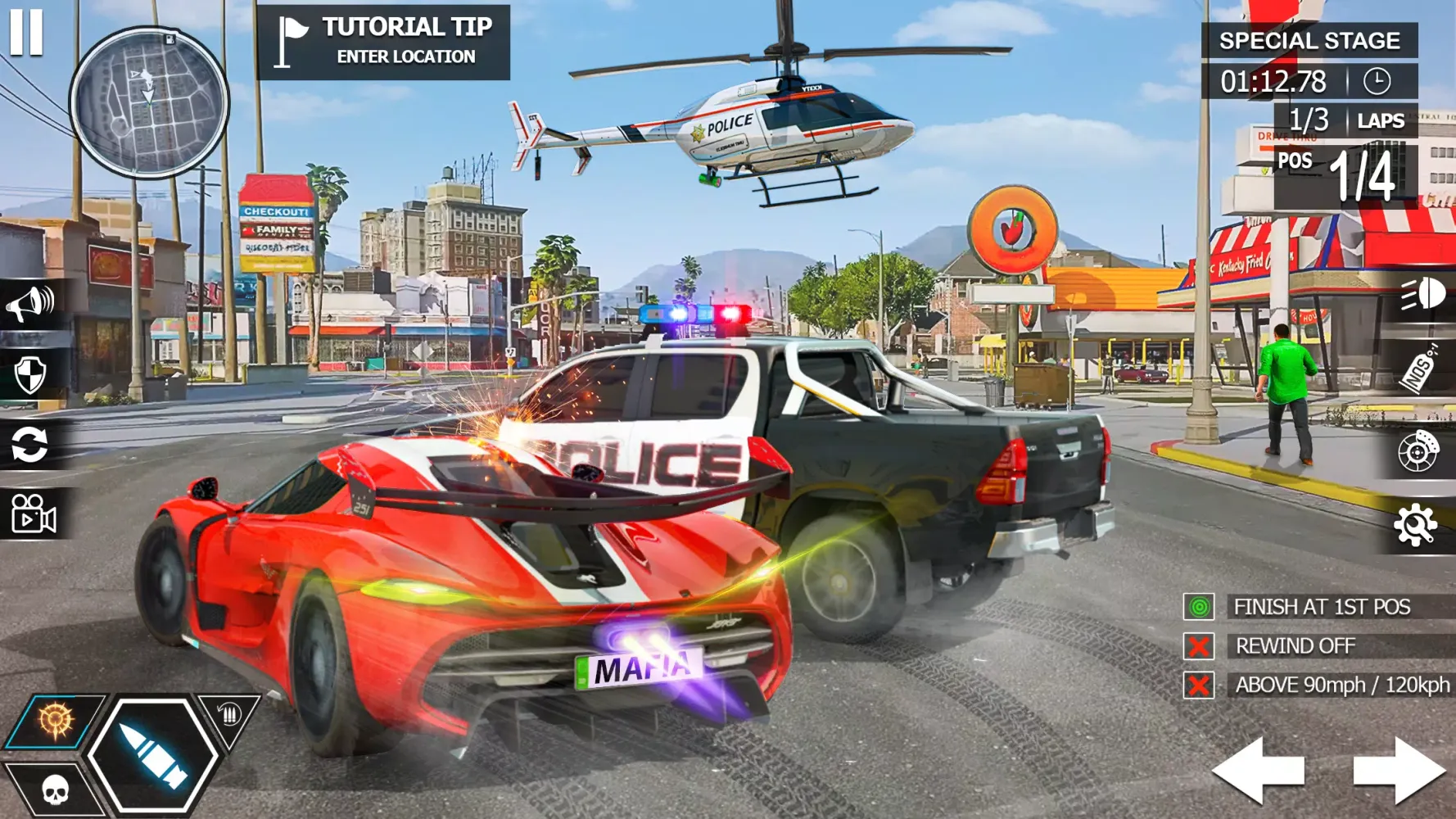 ภาพหน้าจอของ Car Drift Racing 3D: Car Games