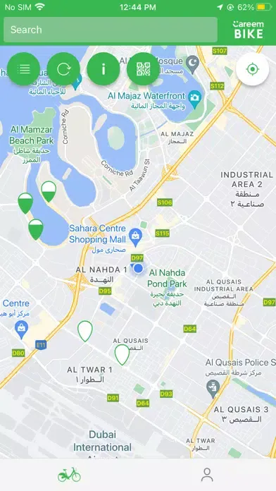 Careem BIKE: Bike Sharing App应用截图