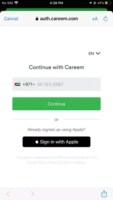 Careem BIKE: Bike Sharing App应用截图