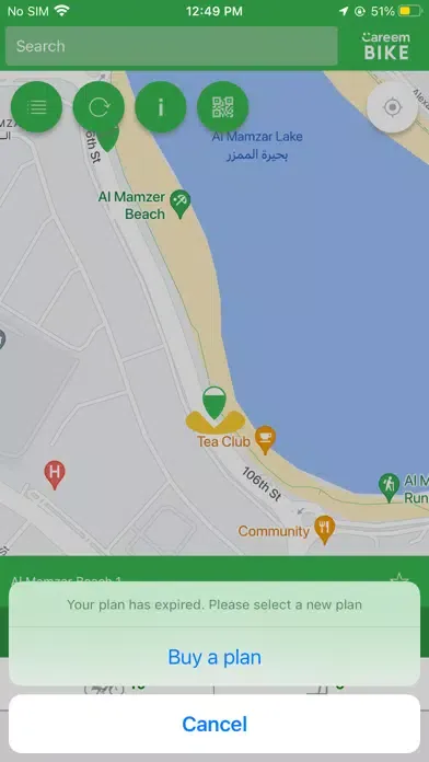 Careem BIKE: Bike Sharing App应用截图