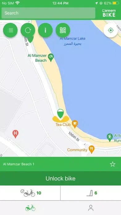 Careem BIKE: Bike Sharing App应用截图