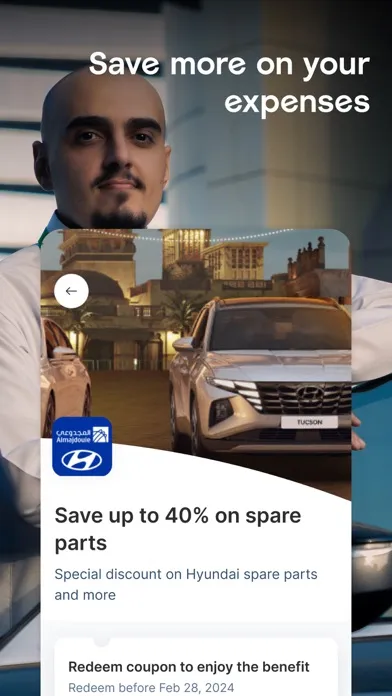 ภาพหน้าจอของ Careem Captain