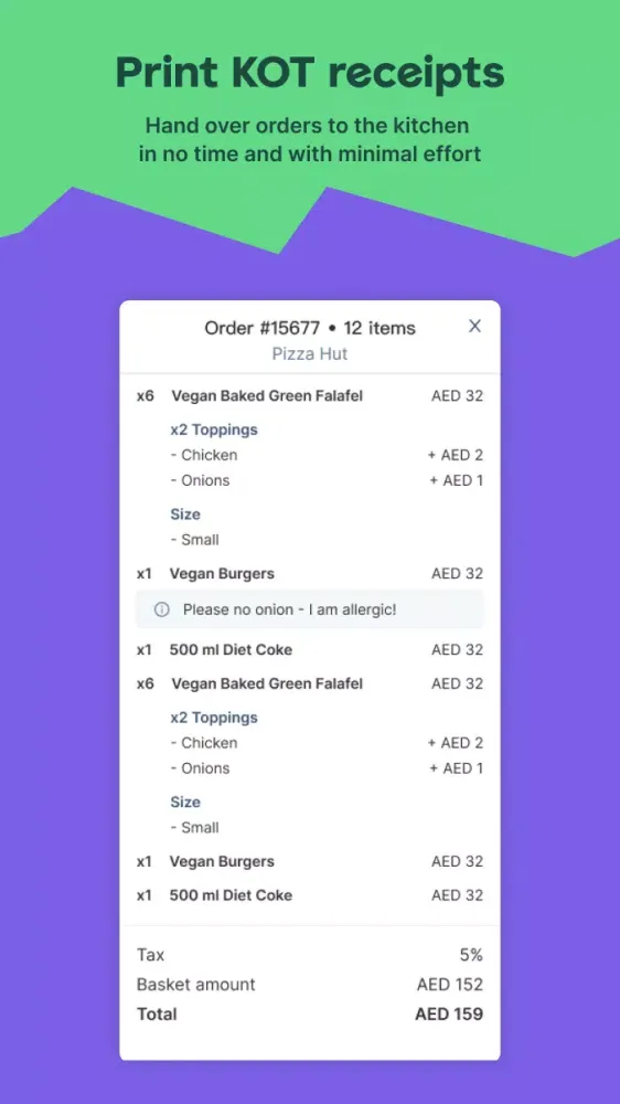 Careem Merchant Screenshots