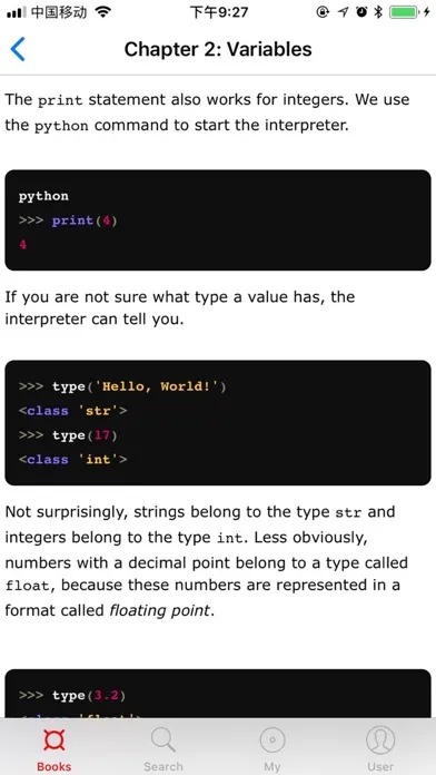 Python Developer Screenshots