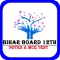 Bihar Board 12th Notes/Test