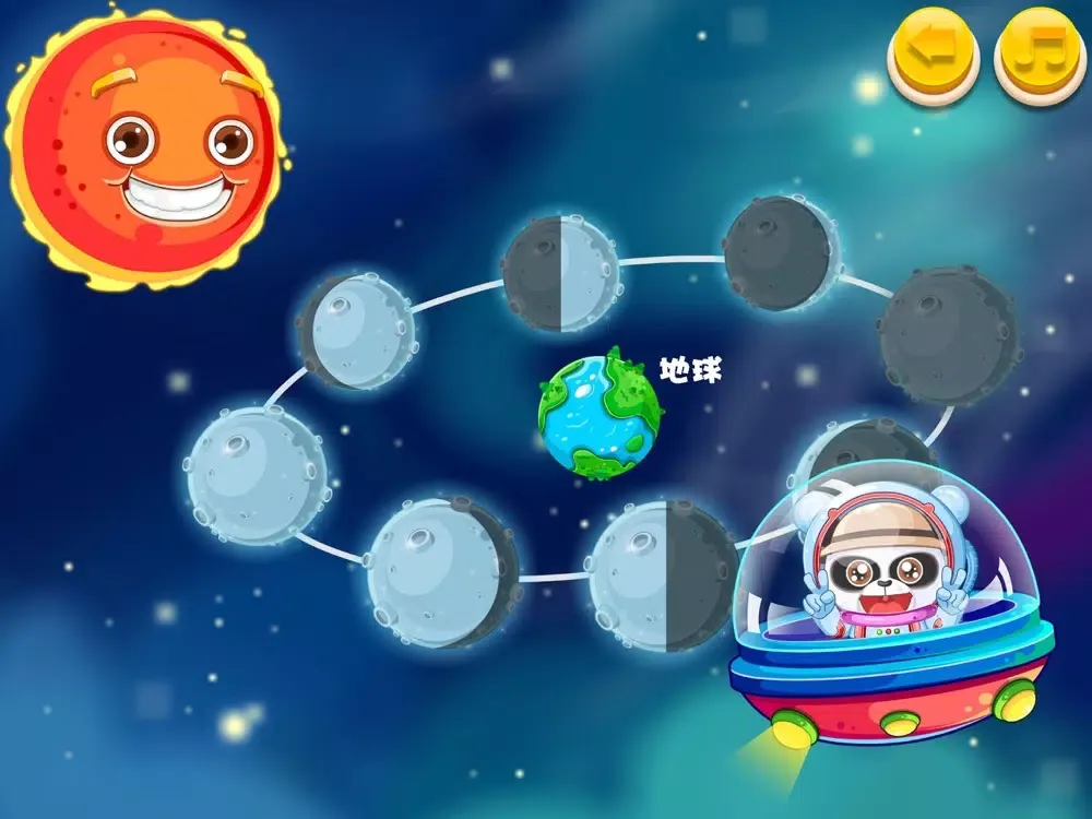 熊猫局长去月球 了解月球知识 iPad  스크린샷