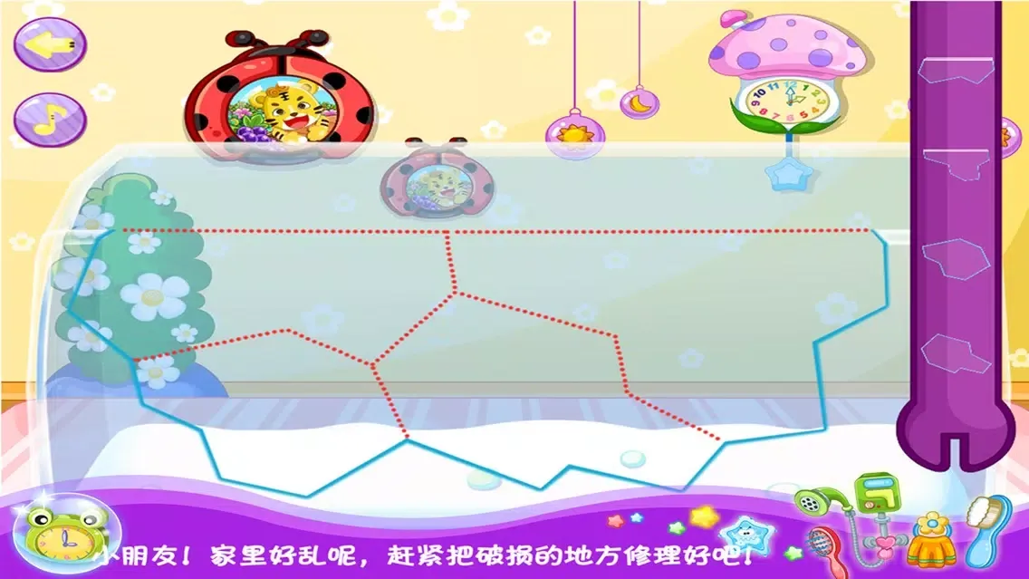 光头强爱修理－智慧谷 儿童趣味启蒙学习早教游戏（开发益智游戏） Ekran Görüntüleri