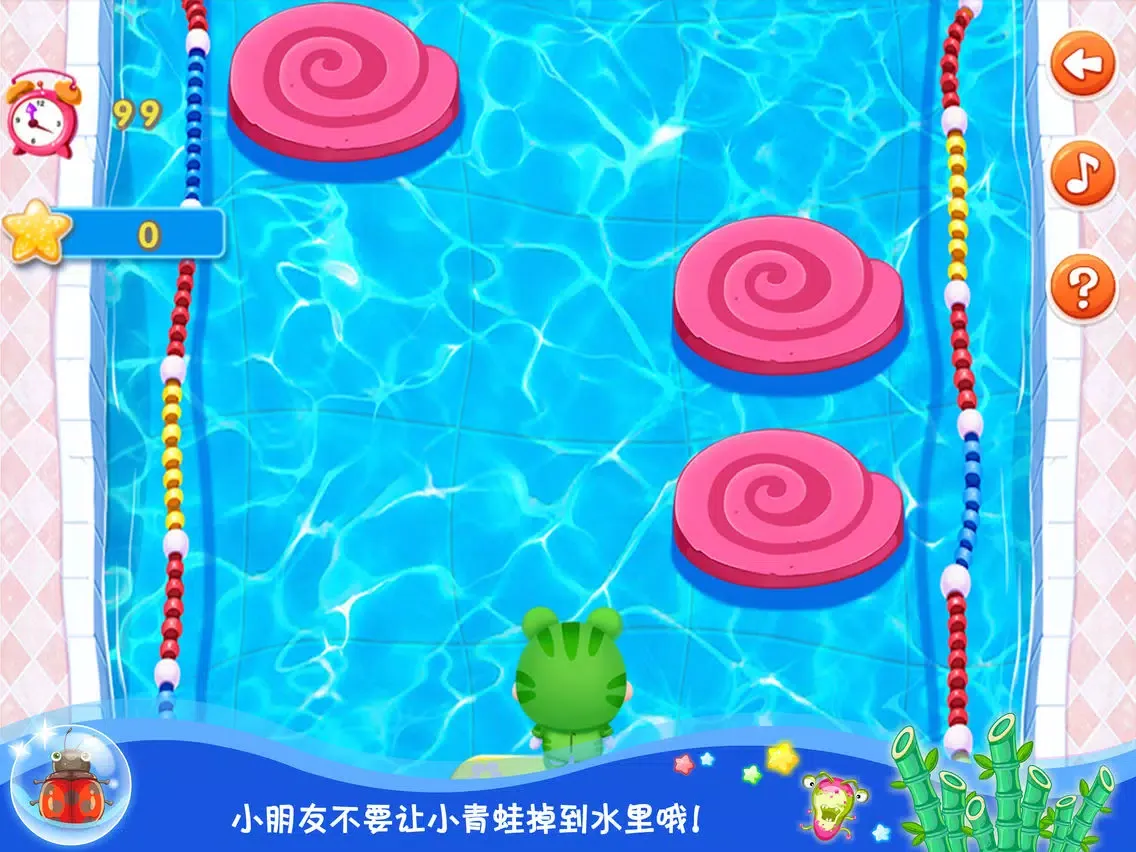 ภาพหน้าจอของ 小男孩水上乐园 iPad 