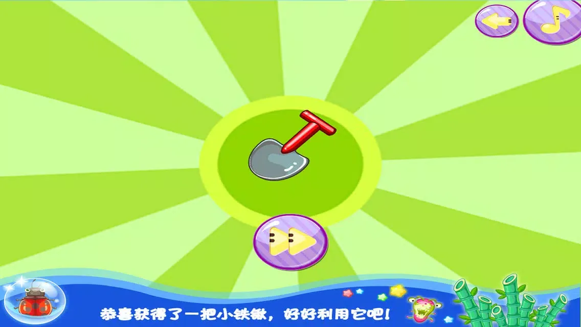 صور 光头强数学小博士-宝宝趣味数学农场儿童游戏
