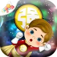 超萌英雄联盟之光头强 早教 儿童游戏