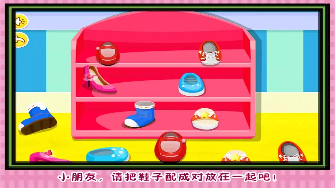 صور 美人鱼 公主 家务好习惯 早教 儿童游戏