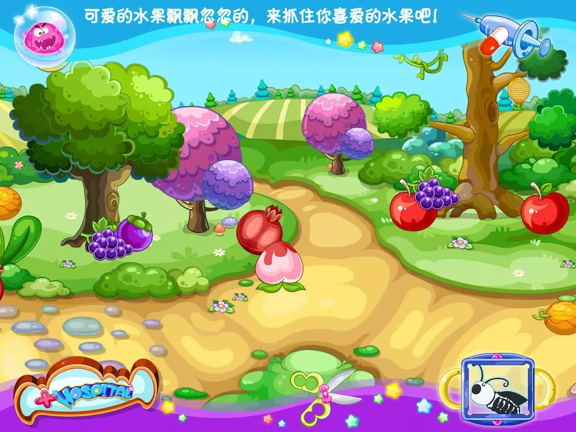 Captures d'écran de 葫芦娃切水果大作战-早教儿童游戏 iPad 