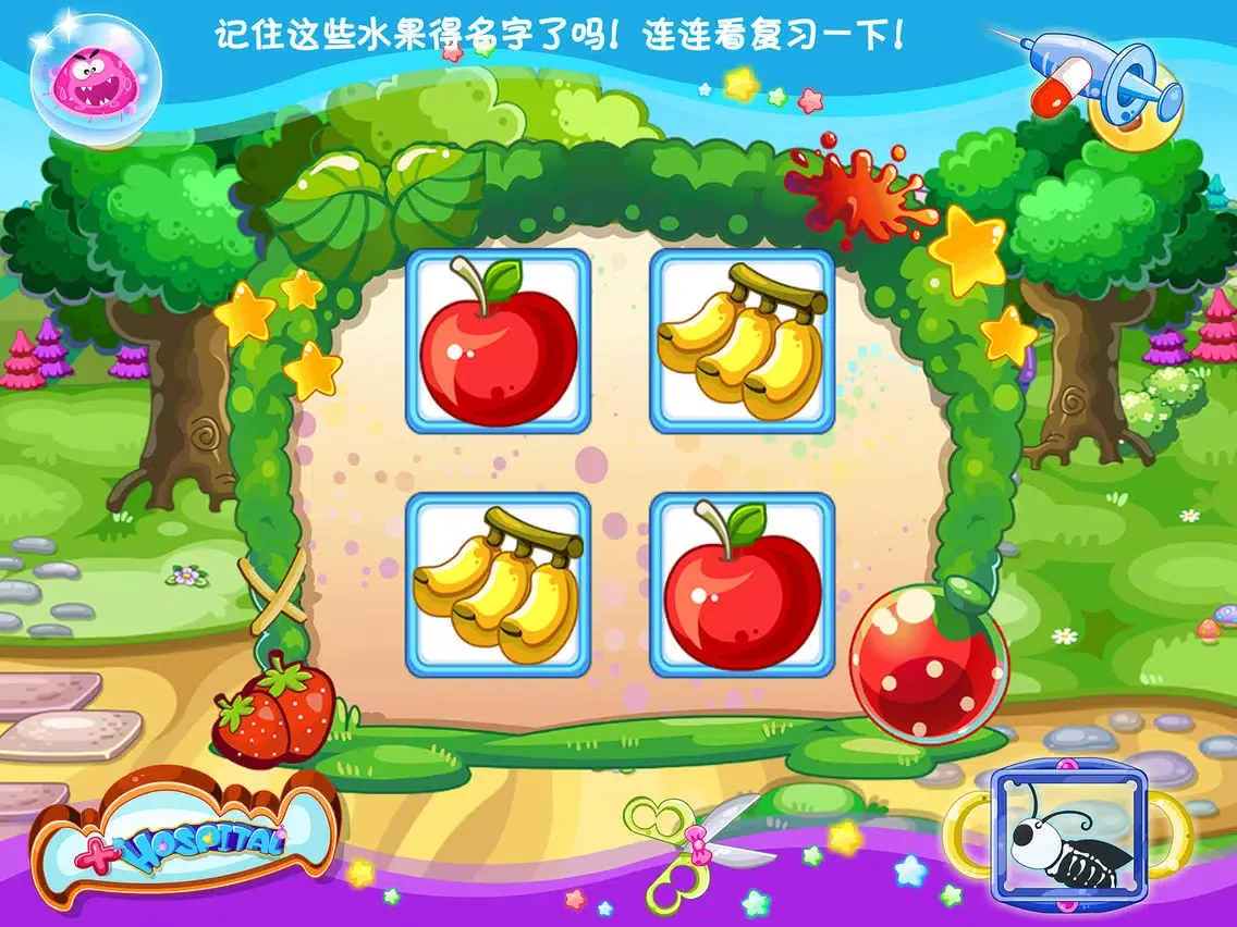Captures d'écran de 葫芦娃切水果大作战-早教儿童游戏 iPad 