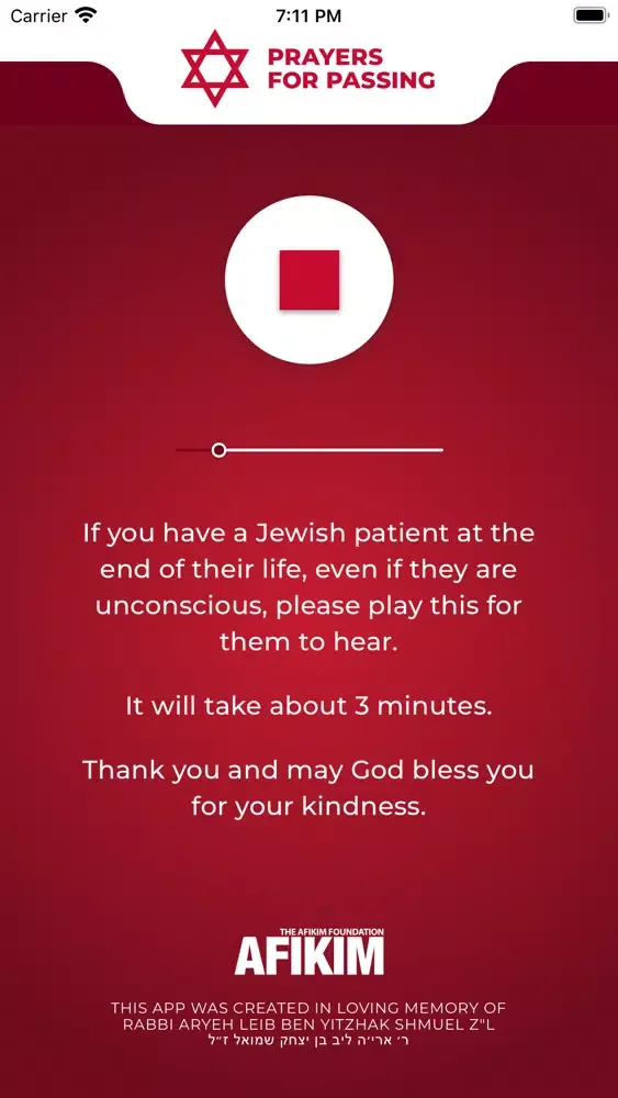 Prayers for Passing Screenshots