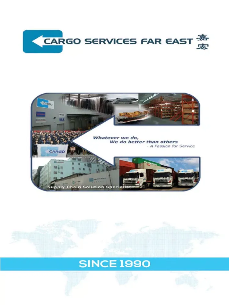 تصاویر MTrack by Cargo Services iPad 
