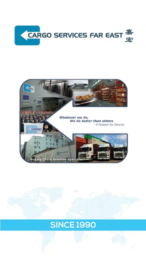 تصاویر MTrack by Cargo Services
