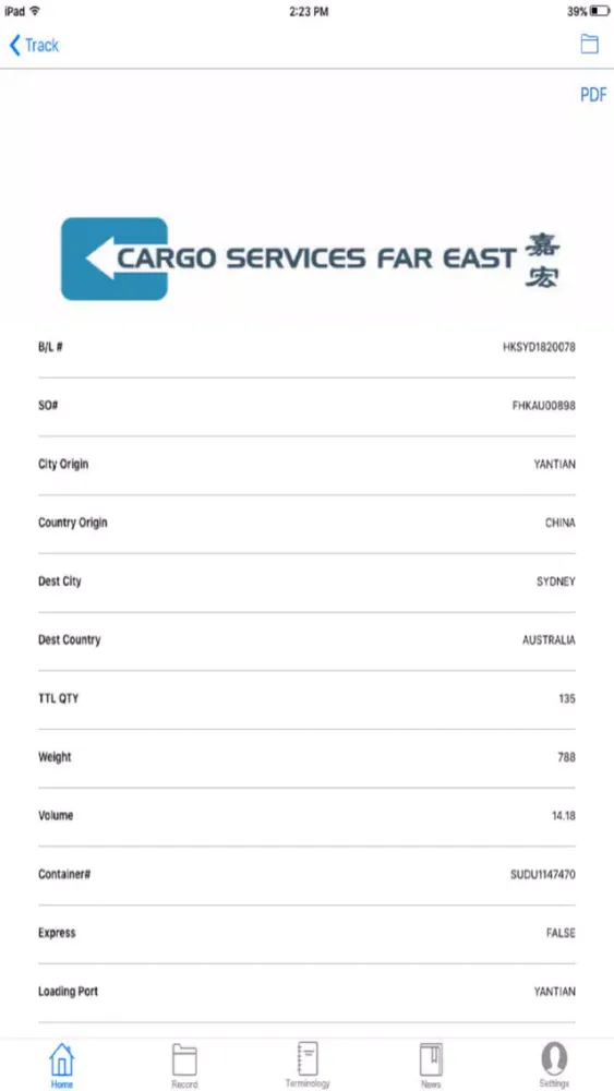 تصاویر MTrack by Cargo Services
