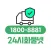 24시화물넷 - 365일 24시간 온라인 퀵&화물 접수
