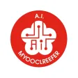 MyOOCLReefer