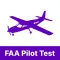 FAA Private Pilot Test Pro