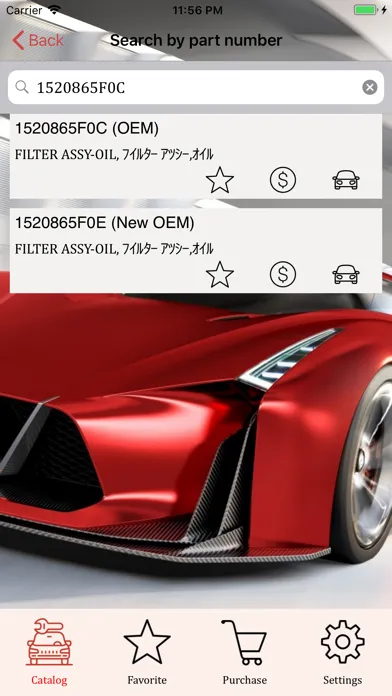 Screenshot di Car Parts for Nissan