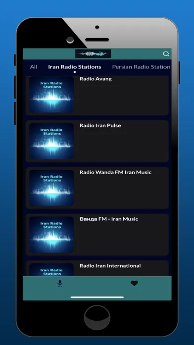 تصاویر Radio Iran App