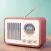 Throwback Party Radio