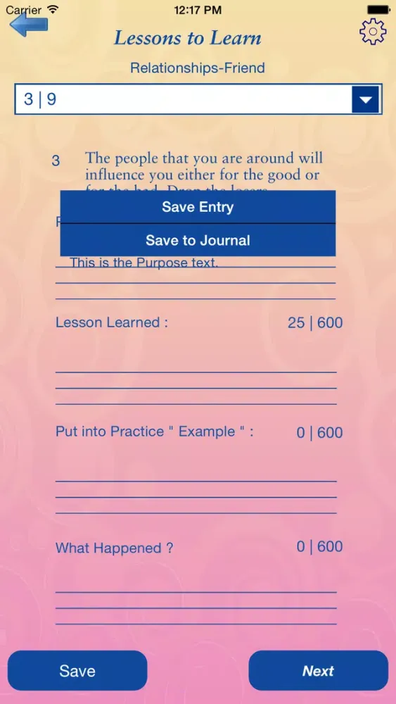 Journal Volume 1 (Ages 7-13) স্ক্রিনশট