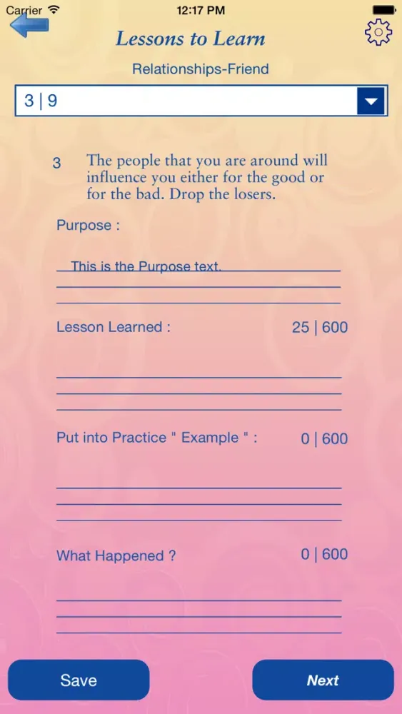 Journal Volume 1 (Ages 7-13) স্ক্রিনশট